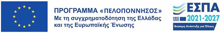 e-banner